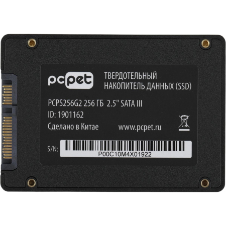 Накопитель SSD PC Pet SATA III 256Gb PCPS256G2 2.5 OEM, фото , изображение 2