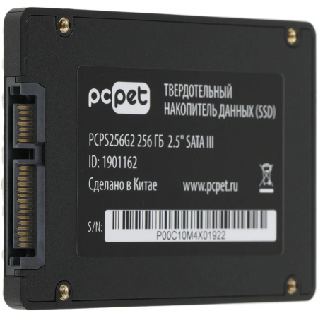 Накопитель SSD PC Pet SATA III 256Gb PCPS256G2 2.5 OEM, фото , изображение 5