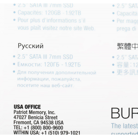 SSD Patriot Burst Elite 2Tb PBE192TS25SSDR, фото , изображение 12