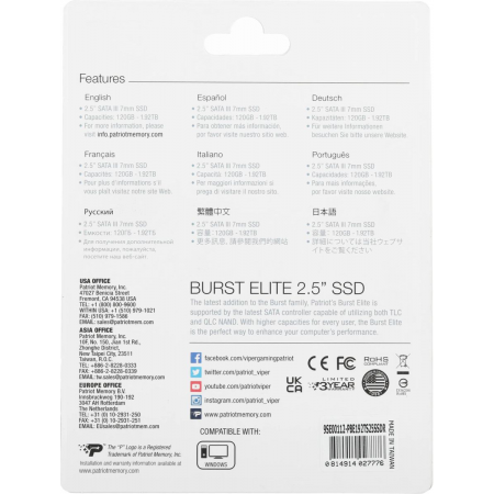SSD Patriot Burst Elite 2Tb PBE192TS25SSDR, фото , изображение 10