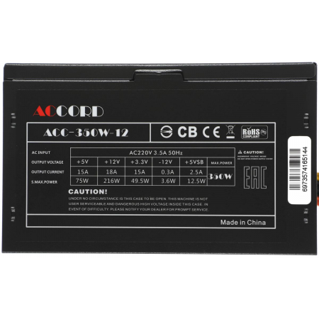 Блок питания 350W ACCORD ACC-350-12, фото , изображение 8