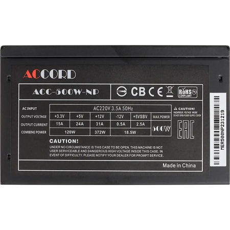 Блок питания 500W ACCORD ACC-500W-NP, фото , изображение 5
