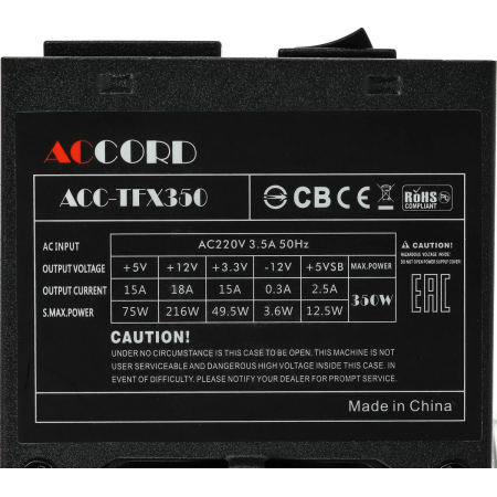 Блок питания ACCORD ACC-TFX350 350W OEM ACC-TFX350, фото , изображение 4
