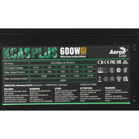 Блок питания AeroCool 600W KCAS-600W PLUS, фото , изображение 4
