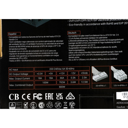 Блок питания 800W AeroCool KCAS-800W PLUS, фото , изображение 15