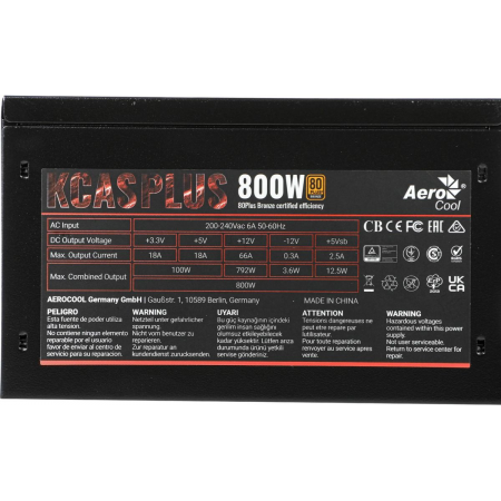 Блок питания 800W AeroCool KCAS-800W PLUS, фото , изображение 4