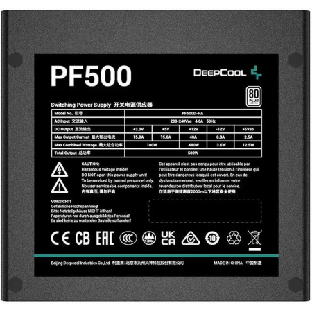 Блок питания DeepCool PF500 500W PF500, фото , изображение 3