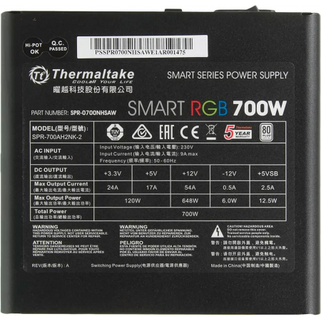 Блок питания Thermaltake Smart RGB 700W PS-SPR-0700NHSAWE-1, фото , изображение 4