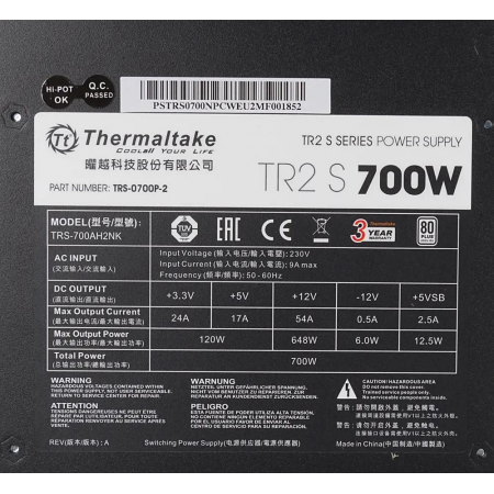 Блок питания 700W Thermaltake TR2 S (TRS-0700NPCWEU), фото , изображение 4