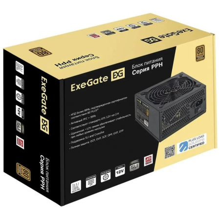 Блок питания ExeGate 600PPH 600W EX280578RUS, фото , изображение 3