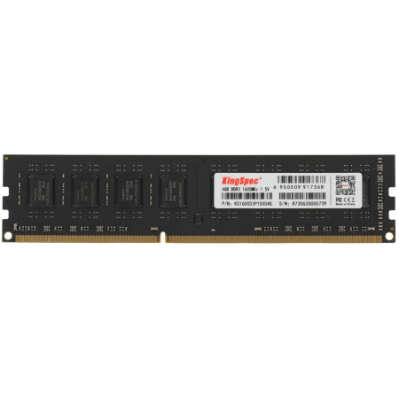 Оперативная память DIMM KingSpec DDR3 4Gb KS1600D3P15004G, фото , изображение 2
