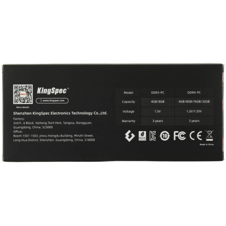 Оперативная память DIMM KingSpec DDR3 4Gb KS1600D3P15004G, фото , изображение 6