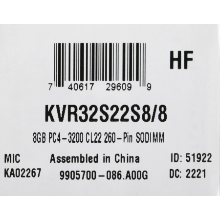 Оперативная память 8Gb DDR4 Kingston 3200MHz SO-DIMM (KVR32S22S8/8), фото , изображение 8