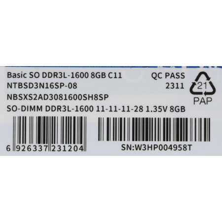 SO-DIMM DDR3L Netac  8GB NTBSD3N16SP-08, фото , изображение 8