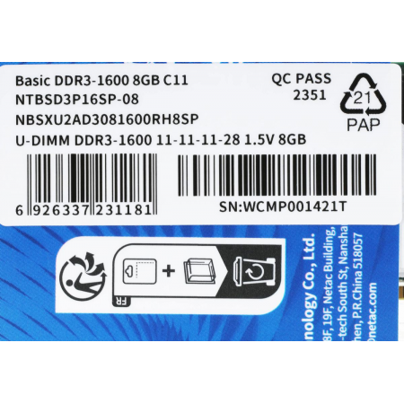Оперативная память 8Gb DDR-III 1600MHz Netac (NTBSD3P16SP-08), фото , изображение 7