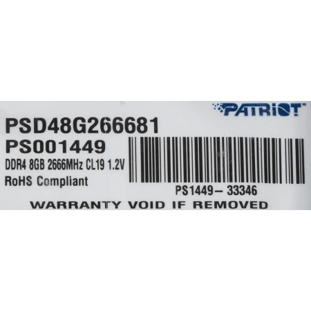 Оперативная память DIMM Patriot Signature Line DDR4 8Gb PSD48G266681, фото , изображение 3
