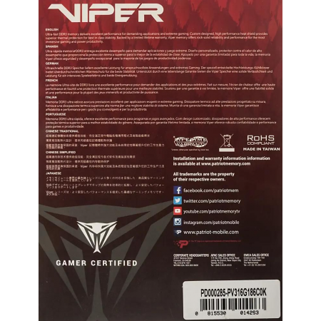 Оперативная память DIMM Patriot Viper 3 DDR3 16Gb PV316G186C0K (2x8Gb), фото , изображение 5
