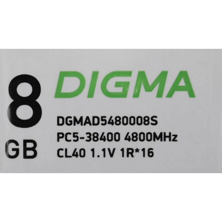 Память DDR5 8Gb 4800MHz Digma DGMAD5480008S RTL PC5-38400 CL40 DIMM 288-pin 1.1В single rank Ret, фото , изображение 12