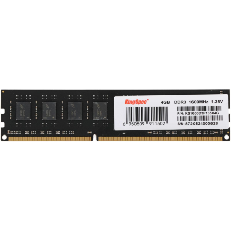 Оперативная память DDR3L 4Gb 1600MHz Kingspec KS1600D3P13504G, фото , изображение 3