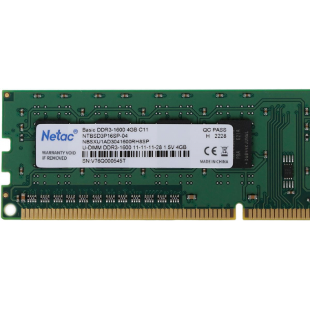 Оперативная память 4Gb DDR-III 1600MHz Netac (NTBSD3P16SP-04), фото , изображение 5 Оперативная память 4Gb DDR-III 1600MHz Netac (NTBSD3P16SP-04), фото , изображение 5