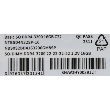 Оперативная память SO-DIMM Netac DDR4 16Gb 3200MHz NTBSD4N32SP-16, фото , изображение 8