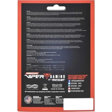 Оперативная память DIMM Patriot Viper Elite II DDR4 16Gb PVE2416G320C8K (2x8Gb), фото , изображение 15
