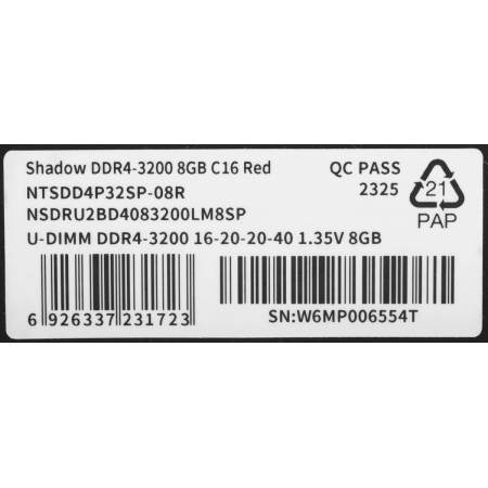 Оперативная память 8Gb DDR4 3200MHz Netac Shadow (NTSDD4P32SP-08R), фото , изображение 12