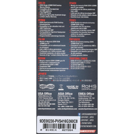 Оперативная память 16Gb DDR4 3600MHz Patriot Viper Steel (PVS416G360C8), фото , изображение 14
