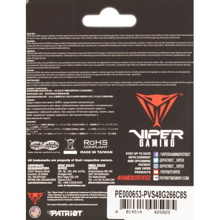 Оперативная память SO-DIMM Patriot Viper Steel DDR4 8Gb 2666MHz PVS48G266C8S, фото , изображение 2