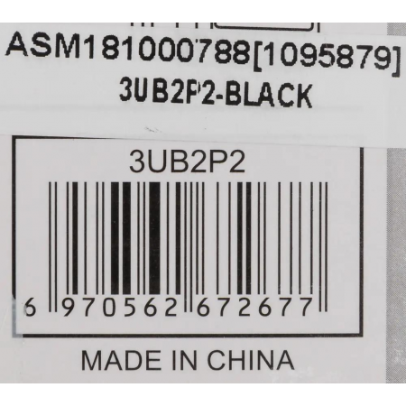 Корпус для HDD/SSD AGESTAR 3UB2P2 черный, фото , изображение 11