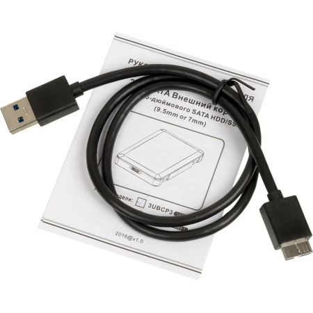 2.5" Внешний бокс AgeStar 3UBCP3 синий, фото , изображение 6