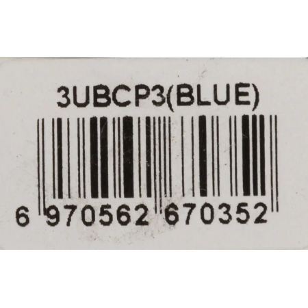 2.5" Внешний бокс AgeStar 3UBCP3 синий, фото , изображение 9