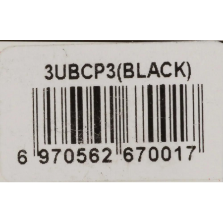 Корпус для HDD/SSD AGESTAR 3UBCP3 черный, фото , изображение 9