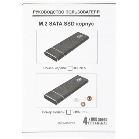Корпус для SSD AGESTAR 3UBNF5C черный, фото , изображение 6