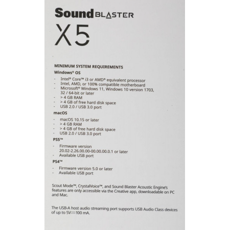 Звуковая карта Creative PCI-E Sound Blaster X5 (Sound Core3D) 5.1 Ret, фото , изображение 17