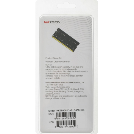 Оперативная память SO-DIMM Hikvision DDR4 8Gb 3200MHz HKED4082CAB1G4ZB1/8G, фото , изображение 6