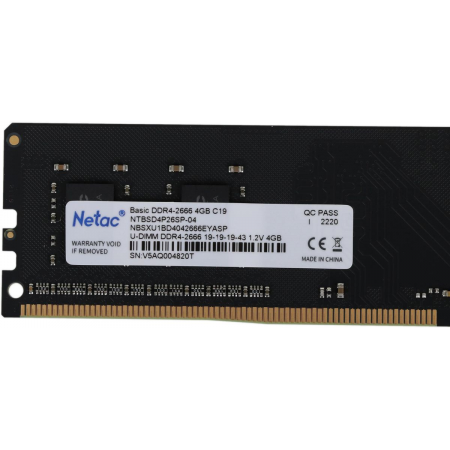 Оперативная память DIMM Netac Basic DDR4 4Gb NTBSD4P26SP-04, фото , изображение 6 Оперативная память DIMM Netac Basic DDR4 4Gb NTBSD4P26SP-04, фото , изображение 6