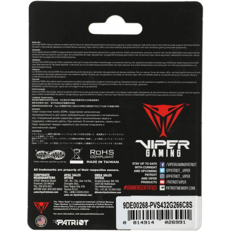 Оперативная память 32Gb DDR4 2600MHz Patriot Steel SO-DIMM (PVS432G266C8S), фото , изображение 6