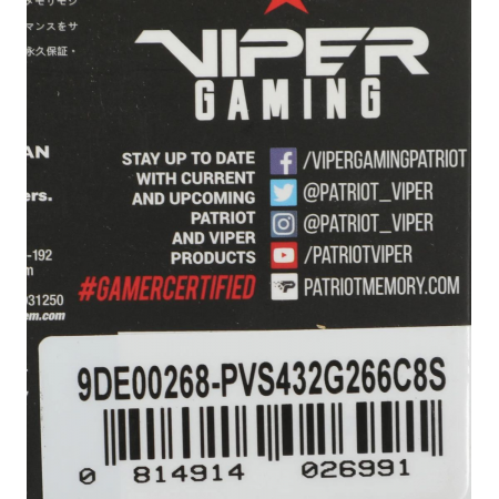 Оперативная память 32Gb DDR4 2600MHz Patriot Steel SO-DIMM (PVS432G266C8S), фото , изображение 7