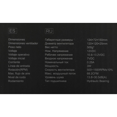 Кулер ID-COOLING SE-214-XT ARGB, фото , изображение 13