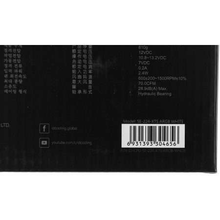 Кулер ID-COOLING SE-224-XTS LGA1700/1200/115X/AM5/AM4 (10шт/кор, TDP 220W, PWM, 4 тепл.трубки прямого контакта, FAN 120mm) RET, фото , изображение 18