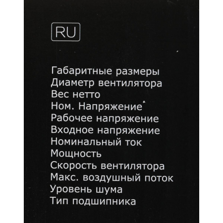 Кулер ID-COOLING DK-01, фото , изображение 8