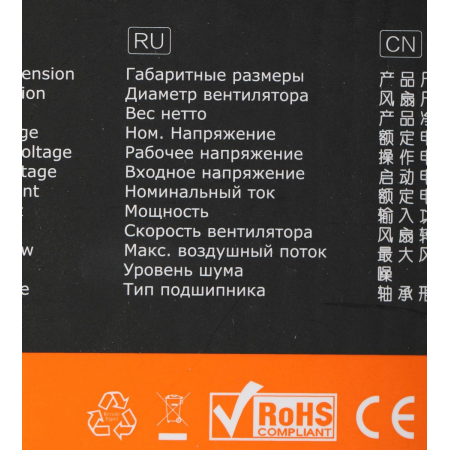 CPU COOLER ID-Cooling DK-17 PWM LGA1700 низкопрофильный высота 42mm, фото , изображение 8