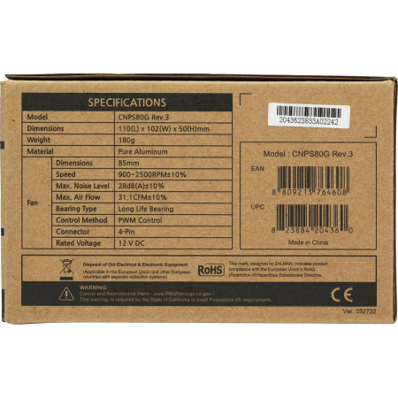 Кулер ZALMAN CNPS80G Rev.3, 85mm FAN, AL, 4-PIN PWM, 900-2500 RPM, 28DBA, LONG LIFE BEARING, LGA 1700/1200/115X, AM5/AM4/AM3+/AM3, фото , изображение 11