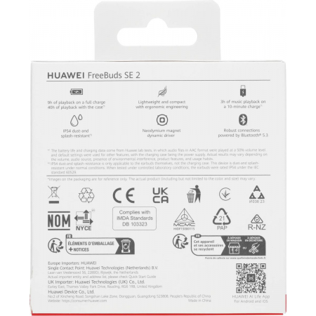 Гарнитура HUAWEI FREEBUDS SE 2 55037014 ISLE BLUE, фото , изображение 15