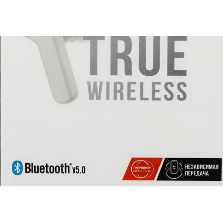 Наушники с микрофоном A4Tech Bloody M30 белый вкладыши BT в ушной раковине (M30), фото , изображение 13