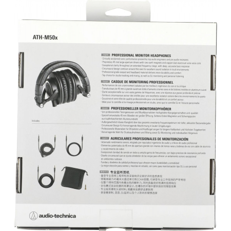 Наушники мониторные Audio-Technica ATH-M50X 1.2м черный проводные оголовье (15117007), фото , изображение 23