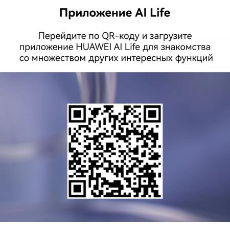 Гарнитура HUAWEI FREECLIP 55037247 BLACK DOVE-T100, фото , изображение 13