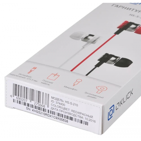 Наушники OKLICK HS-S-210, red, фото , изображение 13