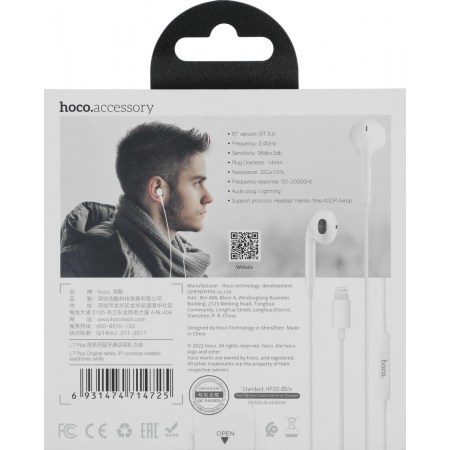 Наушники + микрофон HOCO L7 Plus/ Кнопки управ. и громкости/ Bluetooth 5.0/ 1.2м/ Lightning/ White, фото , изображение 7